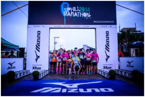 Uphill Marathon / Foto: Divulgação